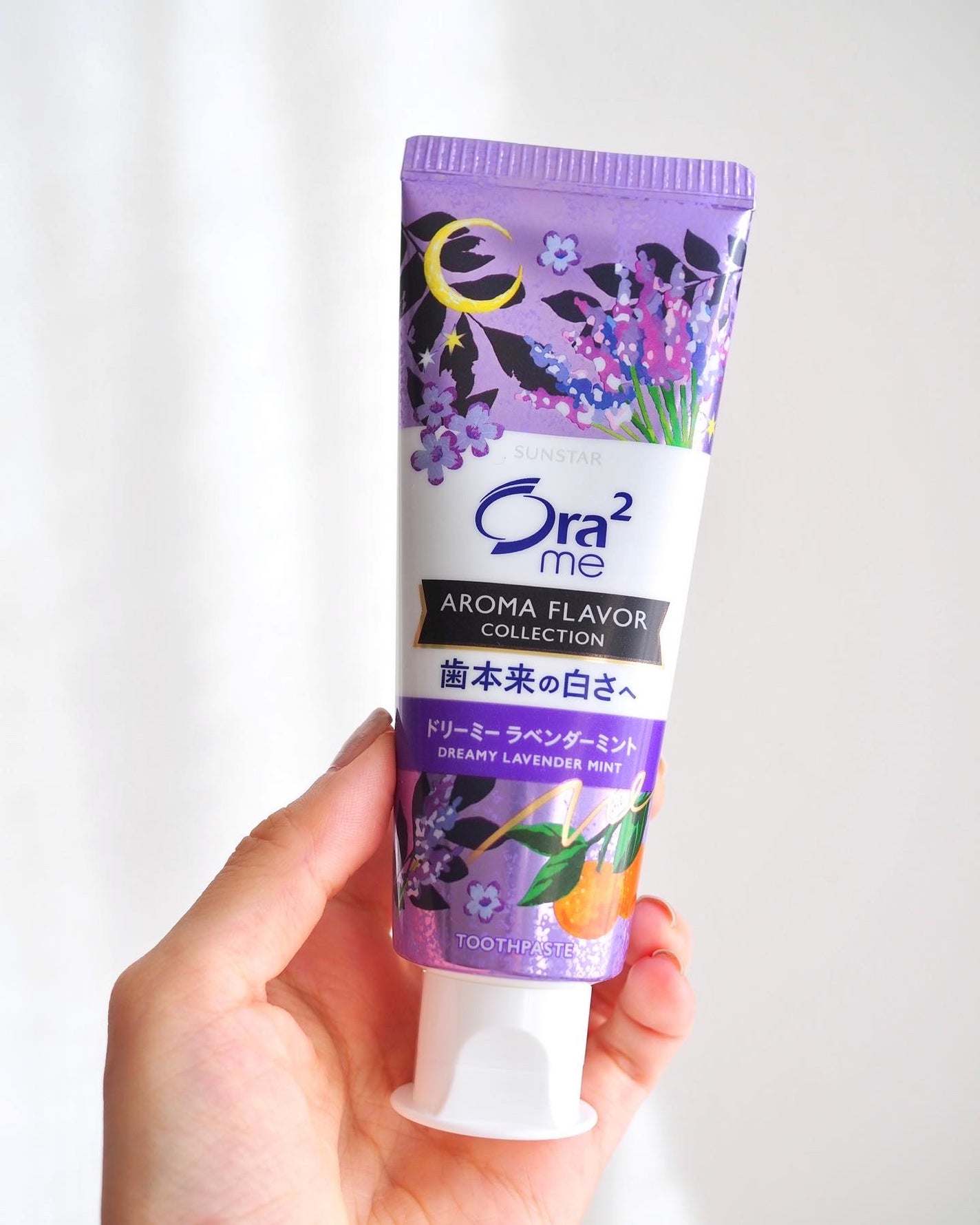オーラツーミー アロマフレーバーコレクション ペースト/オーラツー/歯磨き粉を使ったクチコミ(2枚目)
