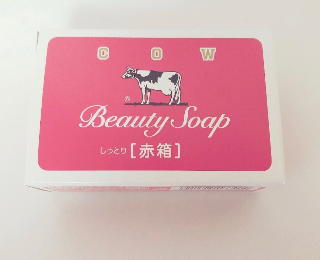 赤箱 (しっとり)/カウブランド/洗顔石鹸を使ったクチコミ(2枚目)