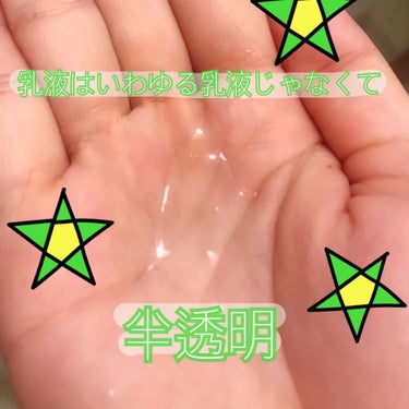 d プログラム アクネケア セット Nのクチコミ「気になってた #資生堂 の #dプログラム
サンプルプレゼントを頂いたので
4日間お試し

わ.....」（3枚目）