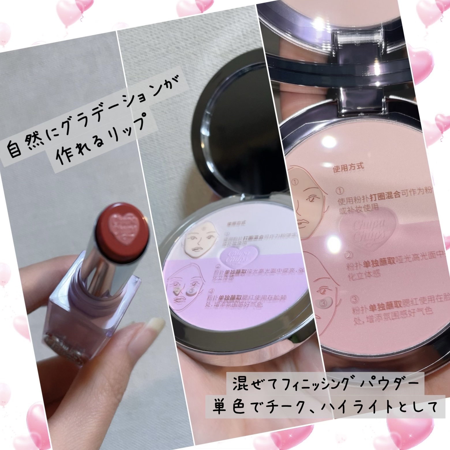 Joocyee グレーズフィルムルージュ/Joocyee/口紅を使ったクチコミ（2枚目）