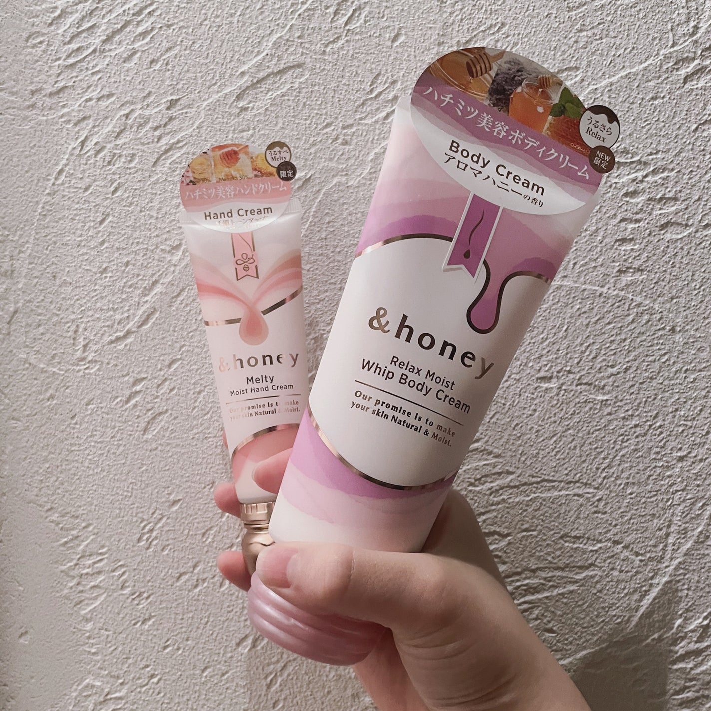 ã¢ã³ããããŒãã¡ã«ãã£ã¢ã€ã¹ã ãã³ãã¯ãªãŒã /&honey/ãã³ãã¯ãªãŒã ã䜿ã£ãã¯ãã³ãïŒ1æç®ïŒ