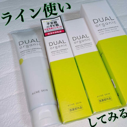 アクネハーブウォーター/DUAL ORGANIC/化粧水を使ったクチコミ(1枚目)
