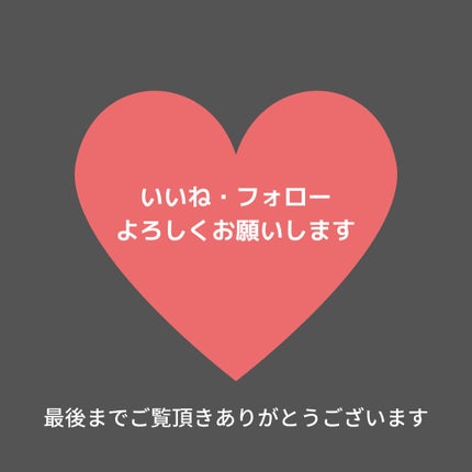 ラッシュ クイーン コブラブラック WP/HELENA RUBINSTEIN/マスカラを使ったクチコミ(3枚目)