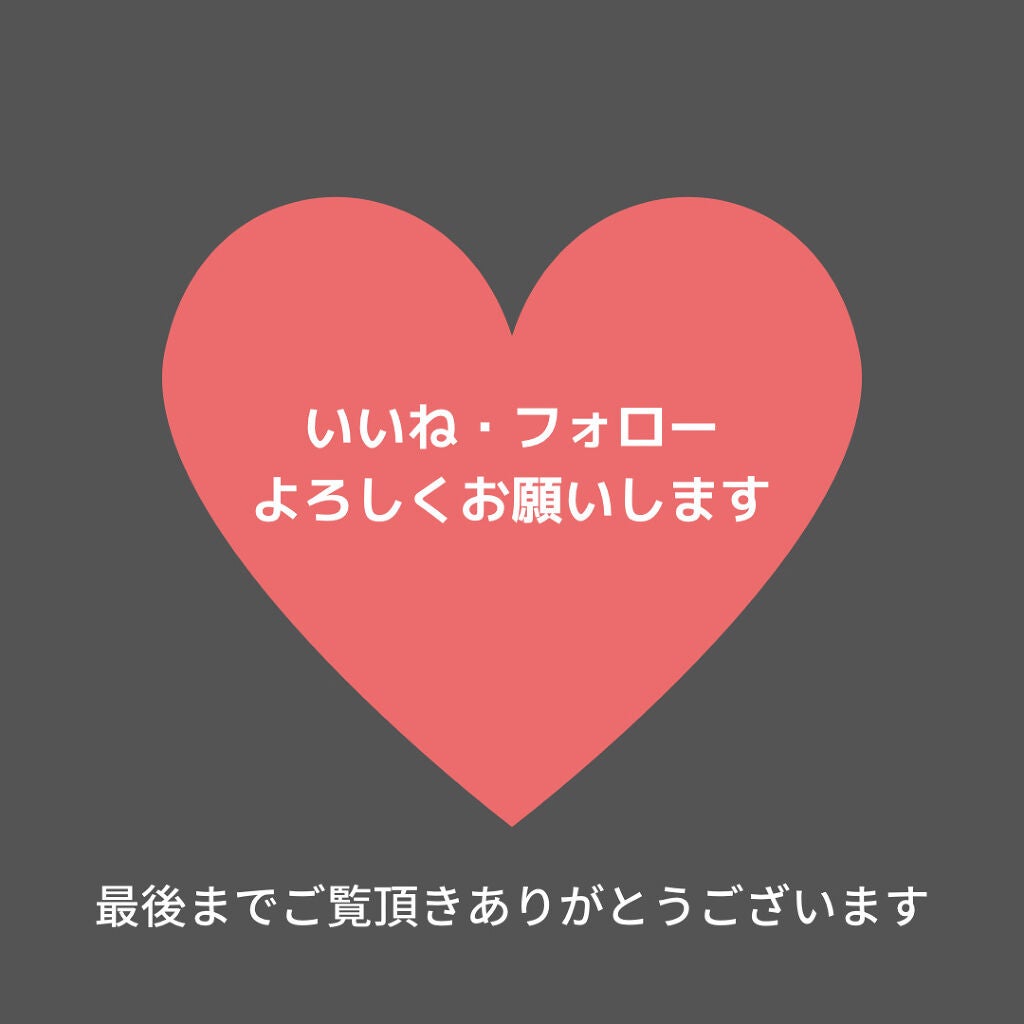 UVカットエクリュ CCソフト+/セフィーヌ/CCクリームを使ったクチコミ(7枚目)