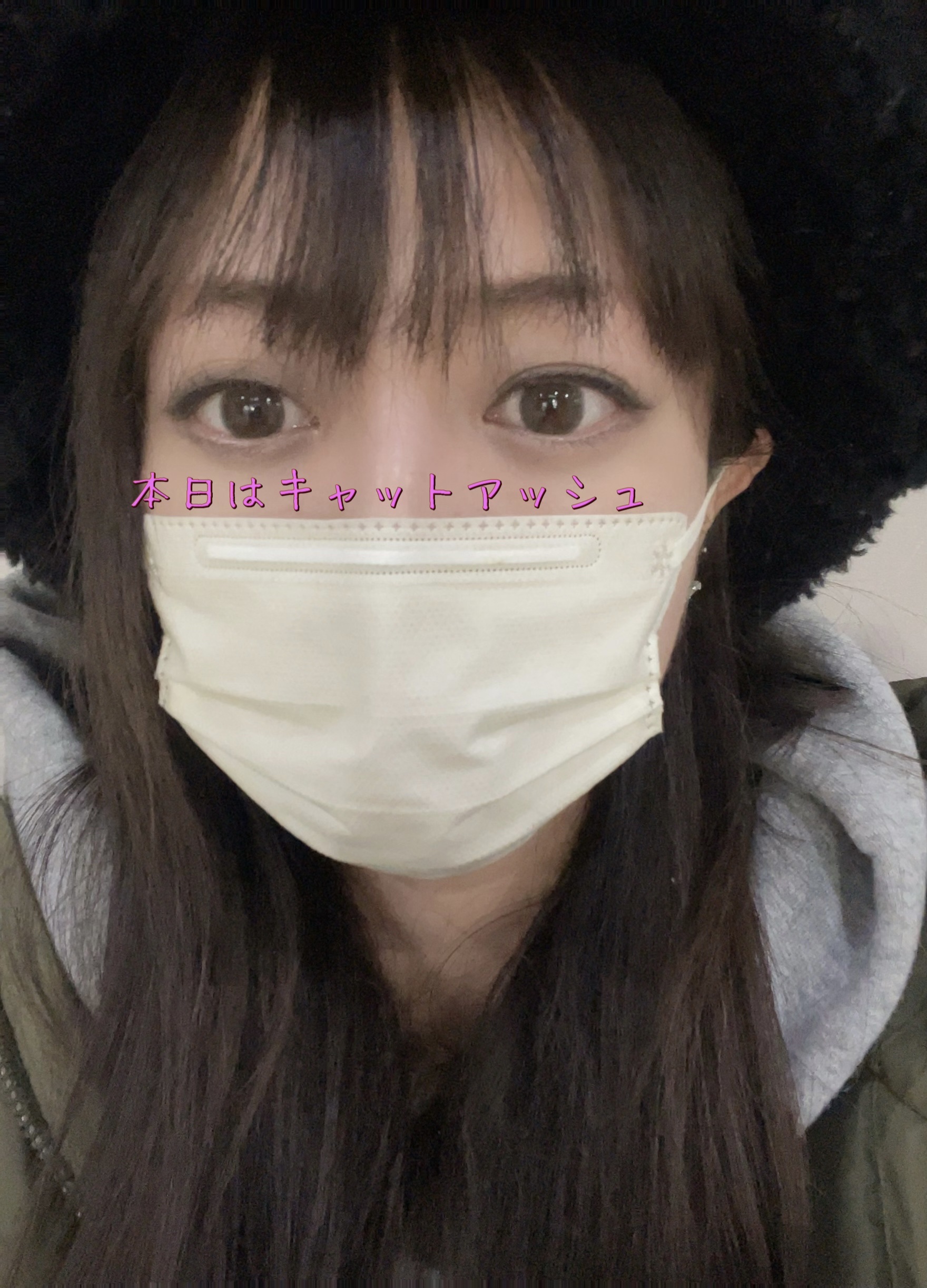 オフするんマスカラ/キャンメイク/マスカラを使ったクチコミ（2枚目）