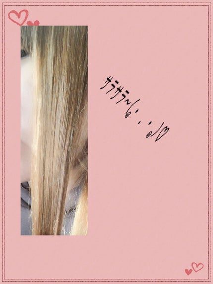 ナイトリペア ヘアオイル/THERATIS/ヘアオイルを使ったクチコミ(2枚目)