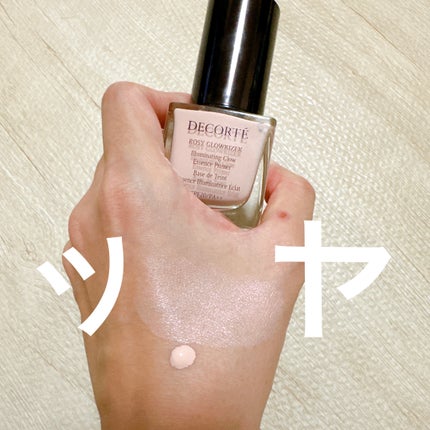 ロージー グロウライザー/DECORTÉ/化粧下地を使ったクチコミ(3枚目)