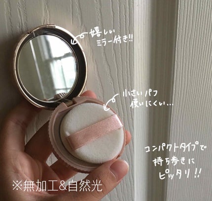 シークレットビューティーパウダー/キャンメイク/プレストパウダーを使ったクチコミ(3枚目)