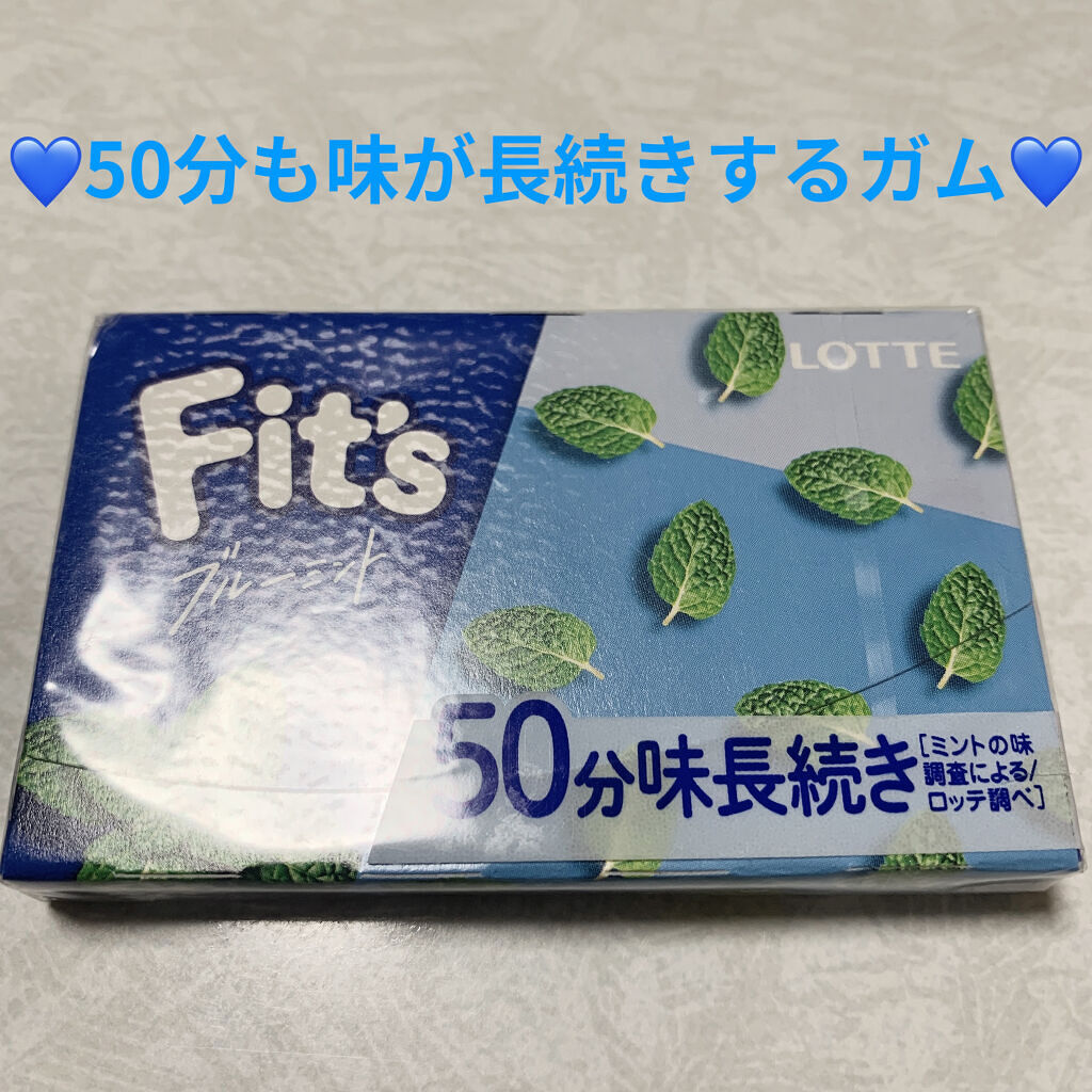 フィッツ/ロッテ/食品を使ったクチコミ（1枚目）