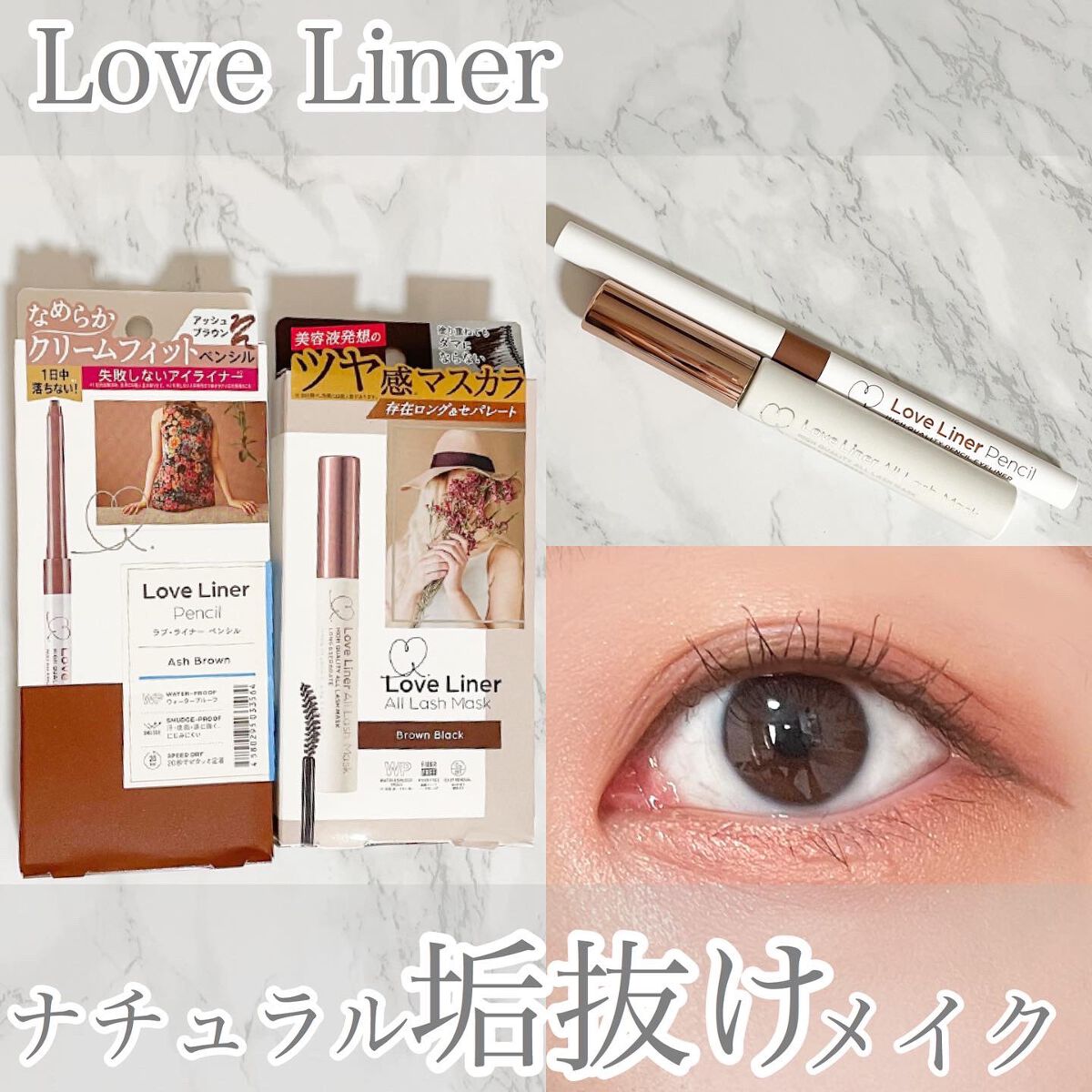 スキニーリッチシャドウ/excel/アイシャドウパレットを使ったクチコミ（1枚目）