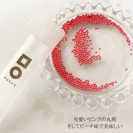 ピンク丸剤/ミオル韓医院/ボディサプリメントを使ったクチコミ(4枚目)