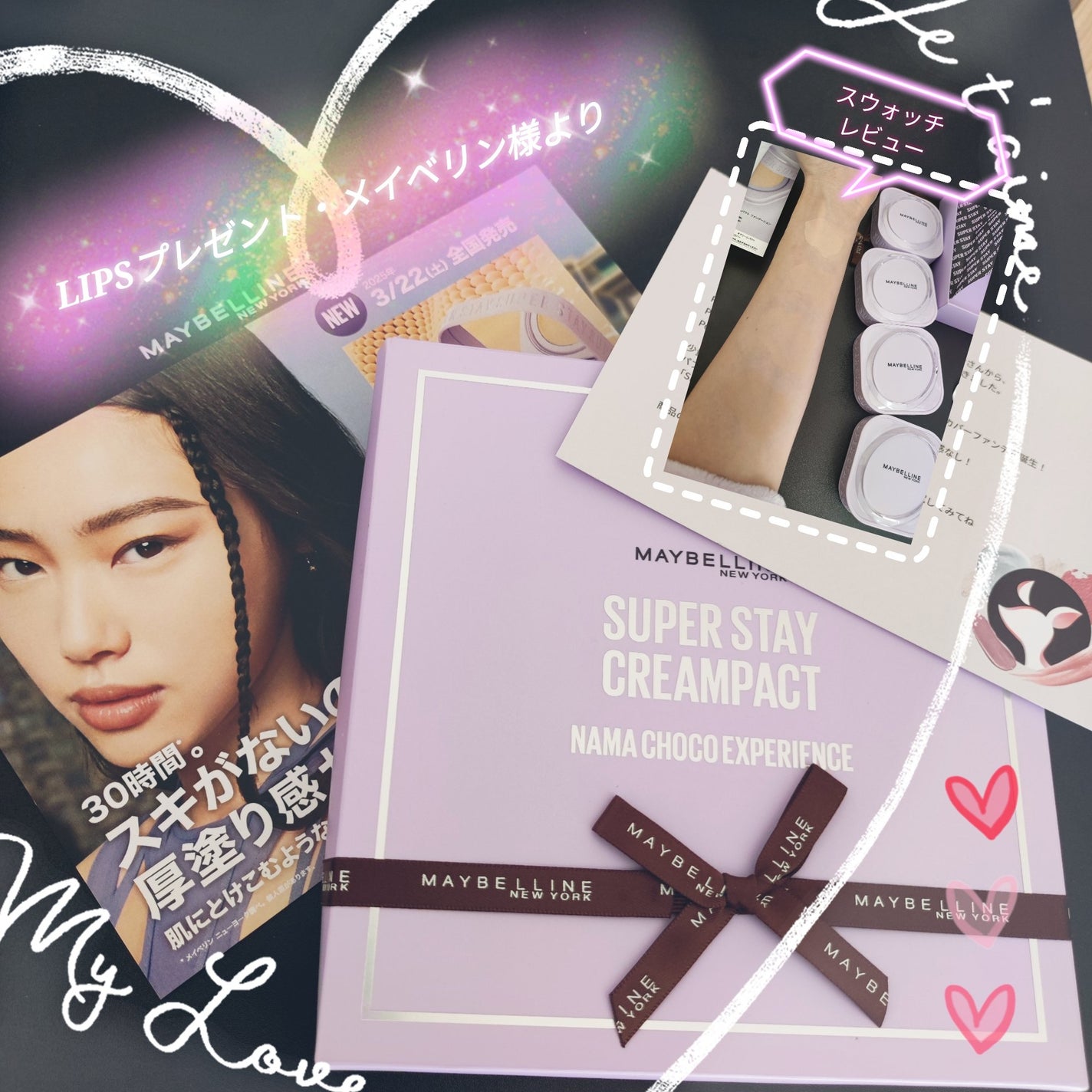 SPã¹ã〠ã¯ãªãŒã ãã¯ã ãã¡ã³ããŒã·ã§ã³/MAYBELLINE NEW YORK/ã¯ãªãŒã ã»ãšãã«ãžã§ã³ãã¡ã³ããŒã·ã§ã³ã䜿ã£ãã¯ãã³ãïŒ1æç®ïŒ