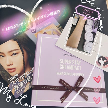 SPステイ クリームパクト ファンデーション/MAYBELLINE NEW YORK/クリーム・エマルジョンファンデーションを使ったクチコミ(1枚目)