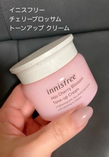 チェリーブロッサム トーンアップ クリーム UV/innisfree/フェイスクリームを使ったクチコミ（1枚目）