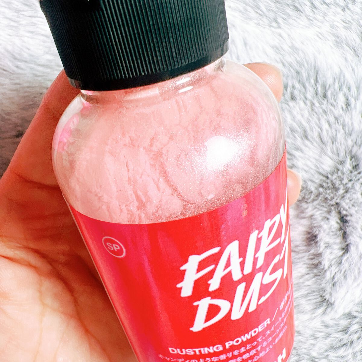 フェアリーキャンディ/ラッシュ/ボディソープを使ったクチコミ(3枚目)