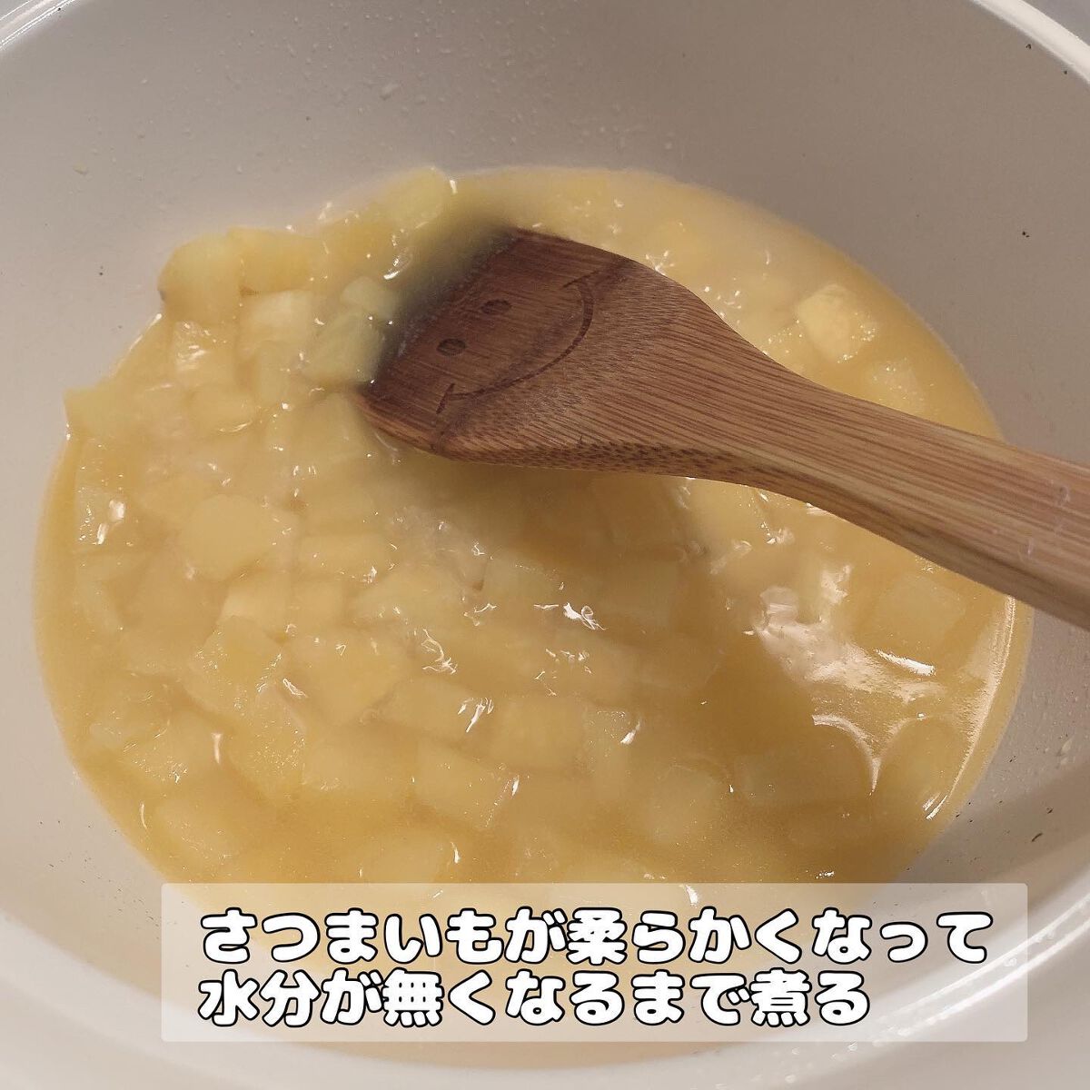 ぬこ@フォロバ100 on LIPS 「·LemonSquareを通じて、Qoo様からQooを使って親..」(4枚目)