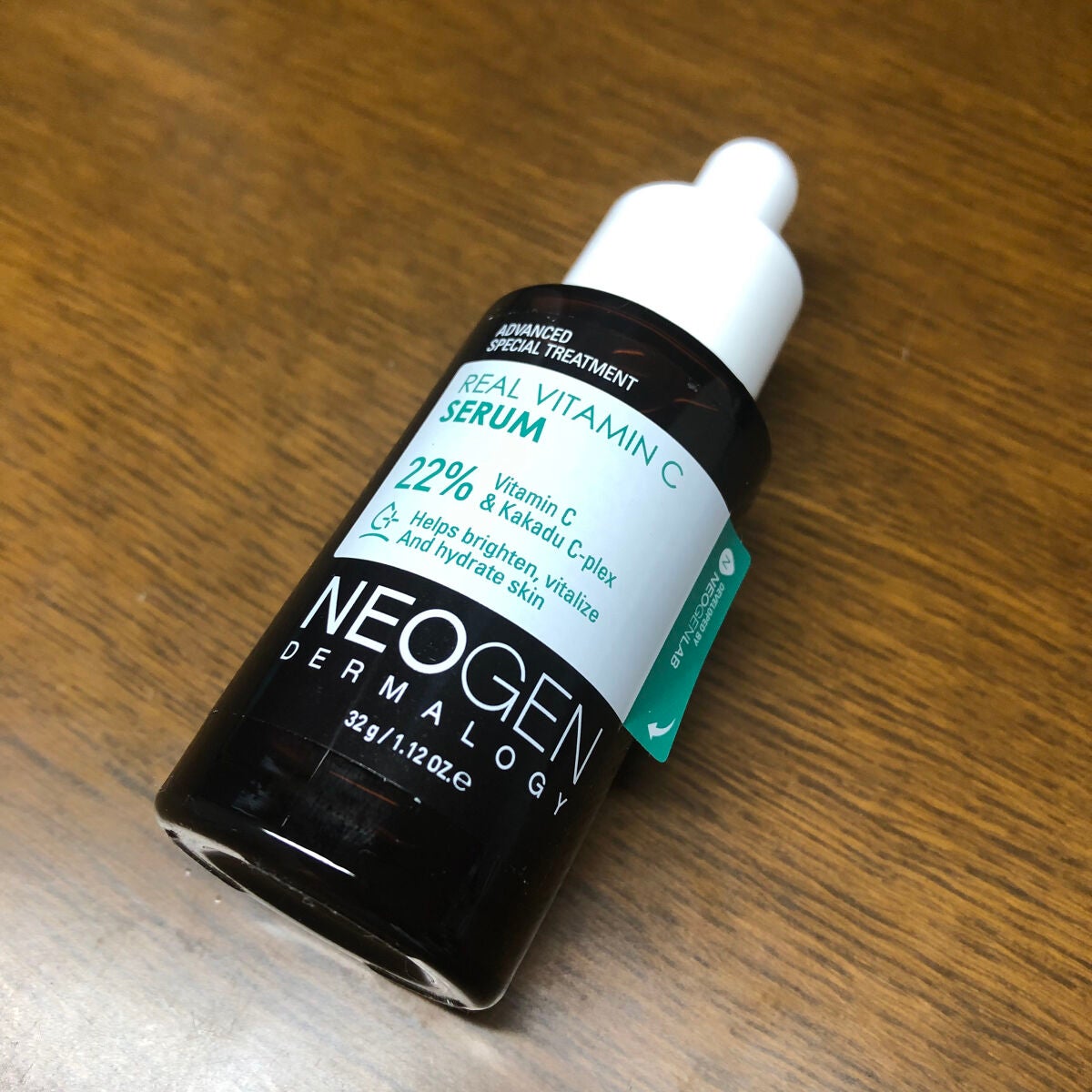 Serena on LIPS 「NEOGEN リアルビタミンCセラムをレビューしていきます!N..」(1枚目)