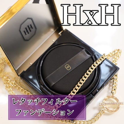 レタッチフィルターファンデーション/H×H/クッションファンデーションを使ったクチコミ(4枚目)