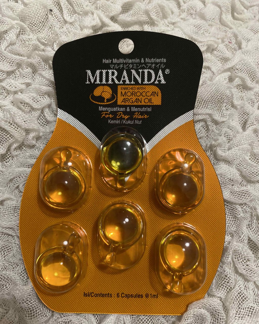 ヘアビタミン シルキーシャインヘアオイル/MIRANDA/ヘアオイルを使ったクチコミ（2枚目）