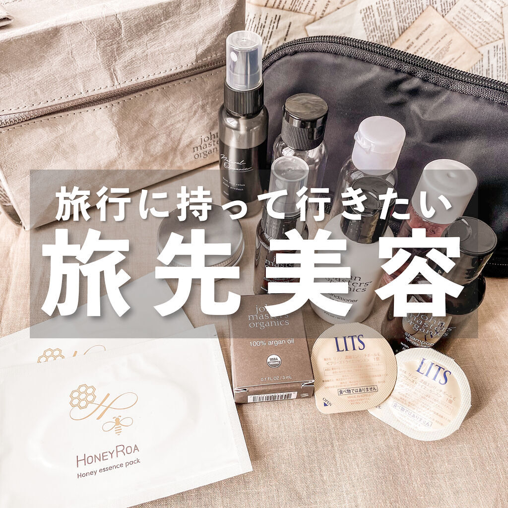 コスメポーチ(ブラシ収納付)/DAISO/その他を使ったクチコミ（1枚目）