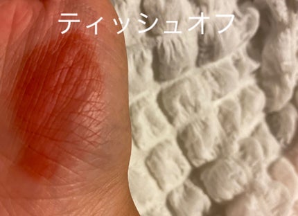 ゼロマットリップスティック/rom&nd/口紅を使ったクチコミ(4枚目)