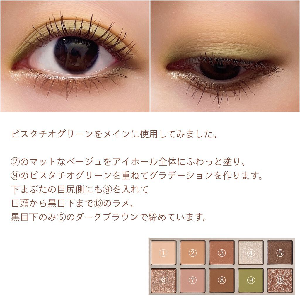 ニューデップスアイシャドウパレット/hince/アイシャドウパレットを使ったクチコミ(6枚目)