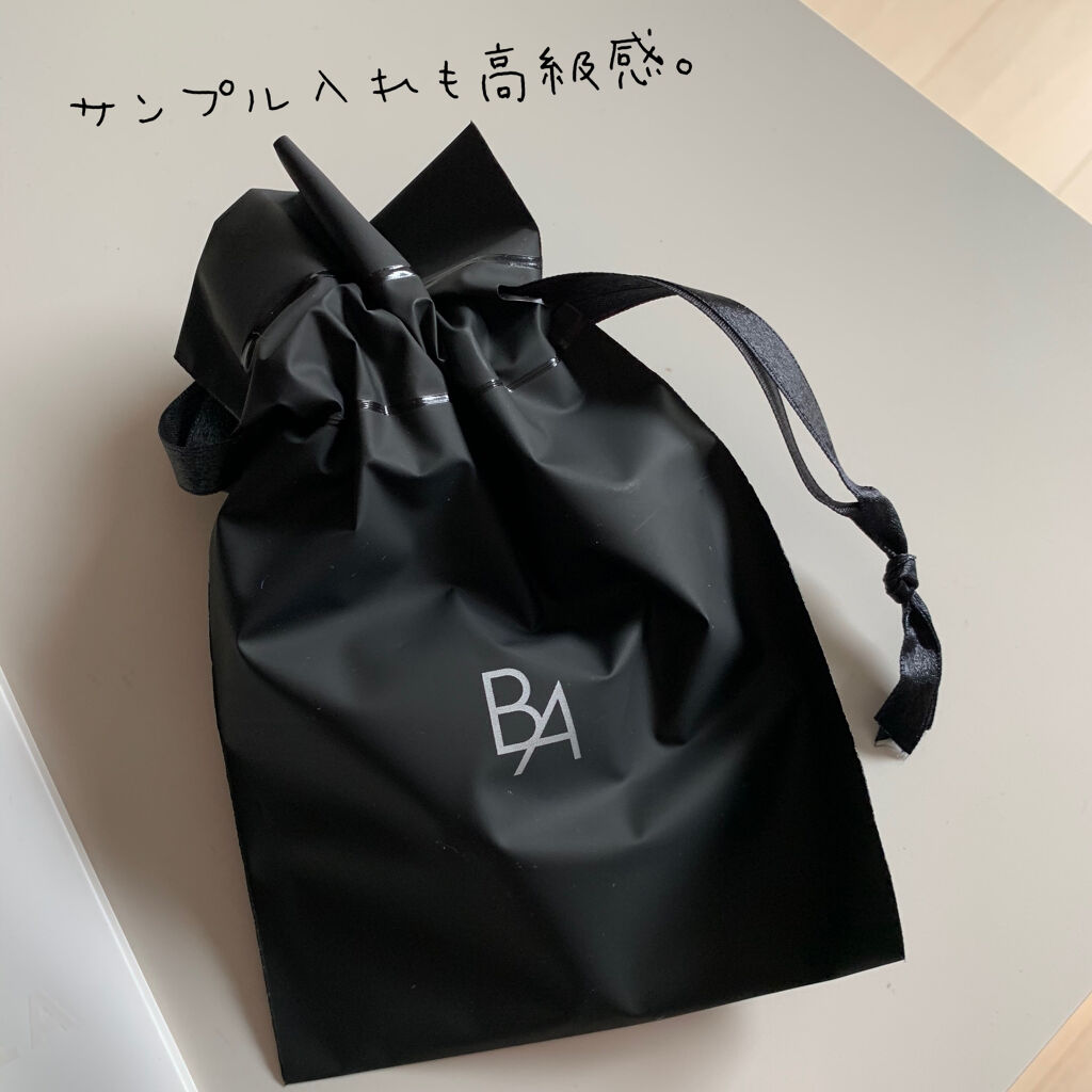 ライト セレクター/B.A/日焼け止めクリームを使ったクチコミ（3枚目）