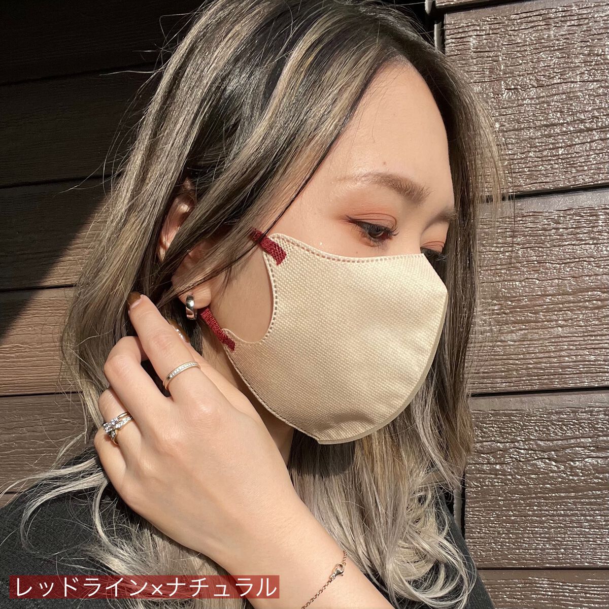 Picool μ/Picool/マスクを使ったクチコミ（3枚目）