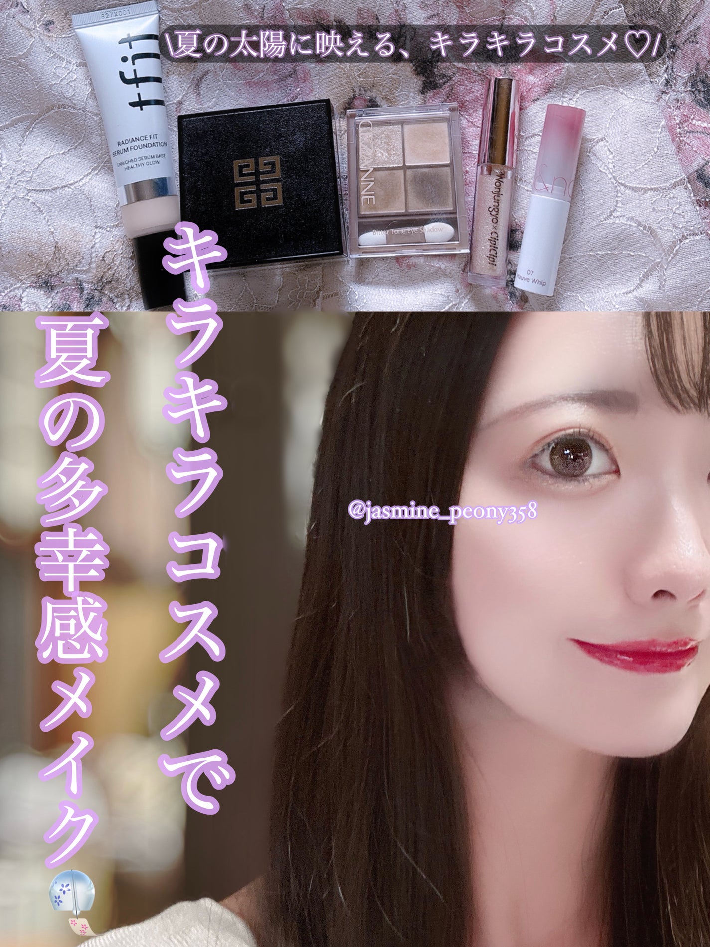 プリズム・リーブル/GIVENCHY/ルースパウダーを使ったクチコミ(1枚目)