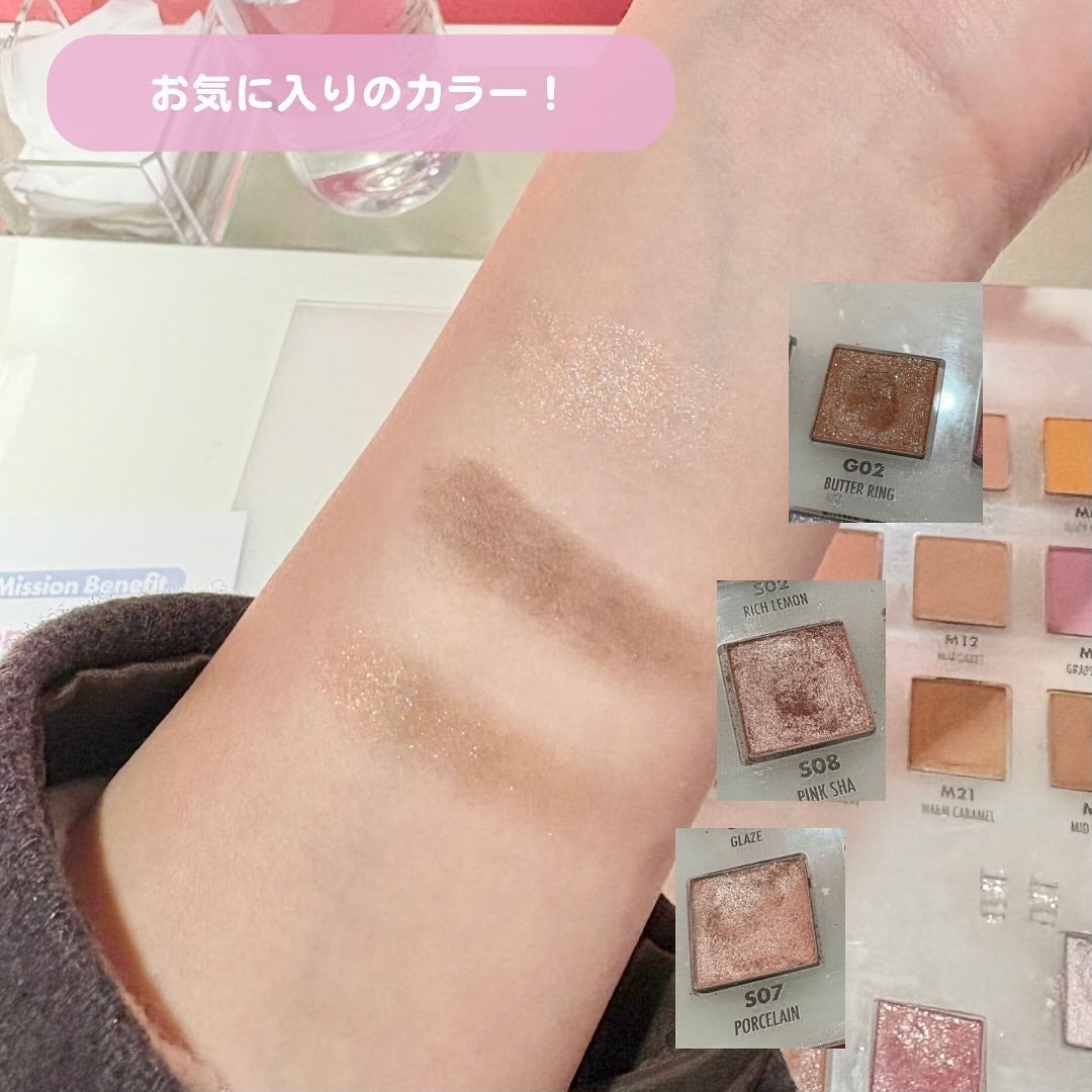 sordako/フォロバ100 on LIPS 「♡ロムアンドのおうち♡@romand_jp♡@cchannel..」(4枚目)