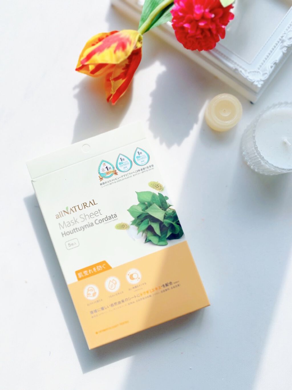 オールナチュラル マスクパックDK/allNATURAL/シートマスク・パックを使ったクチコミ（2枚目）