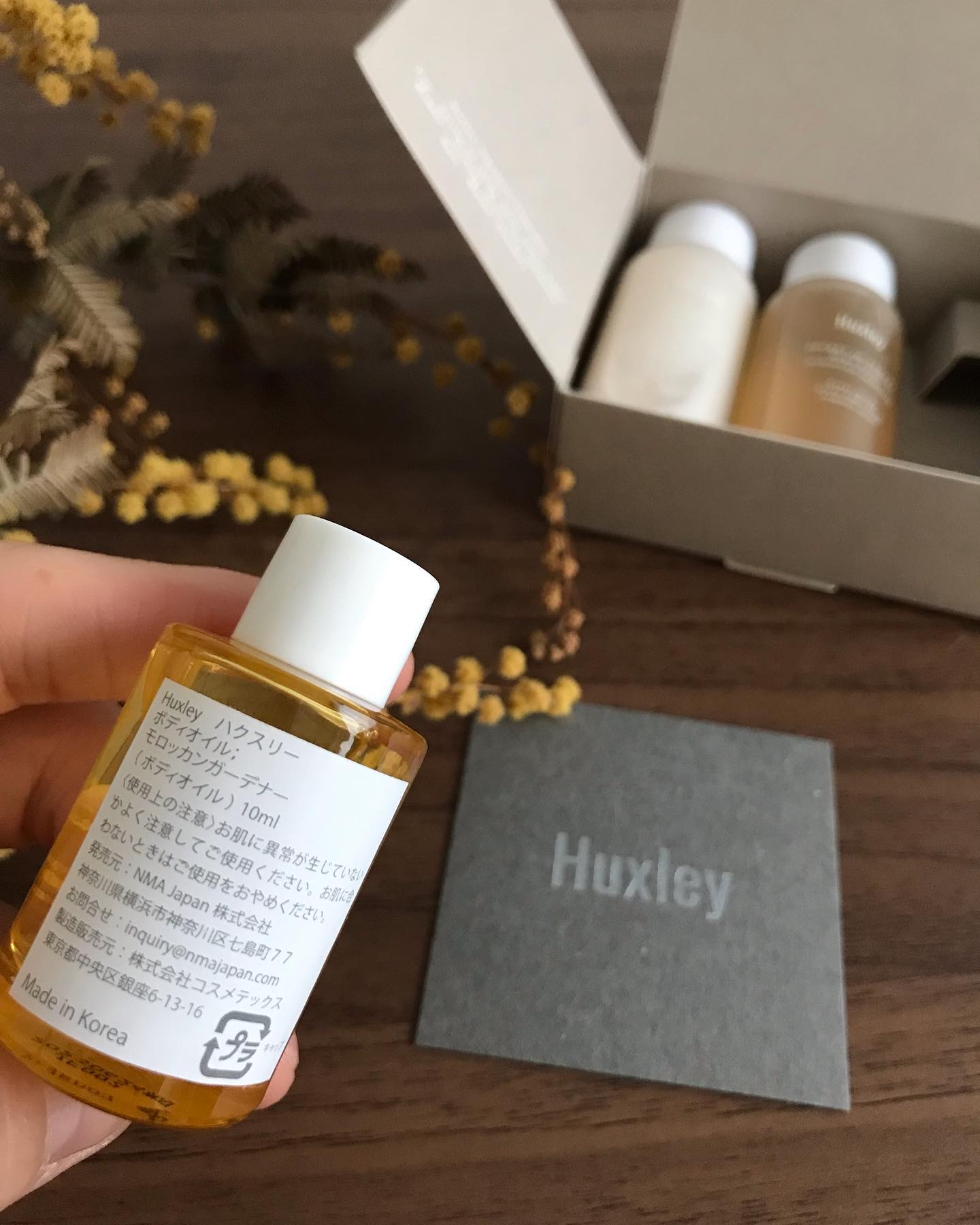 ボディオイル； モロッカンガーデナー/Huxley/ボディオイルを使ったクチコミ（3枚目）