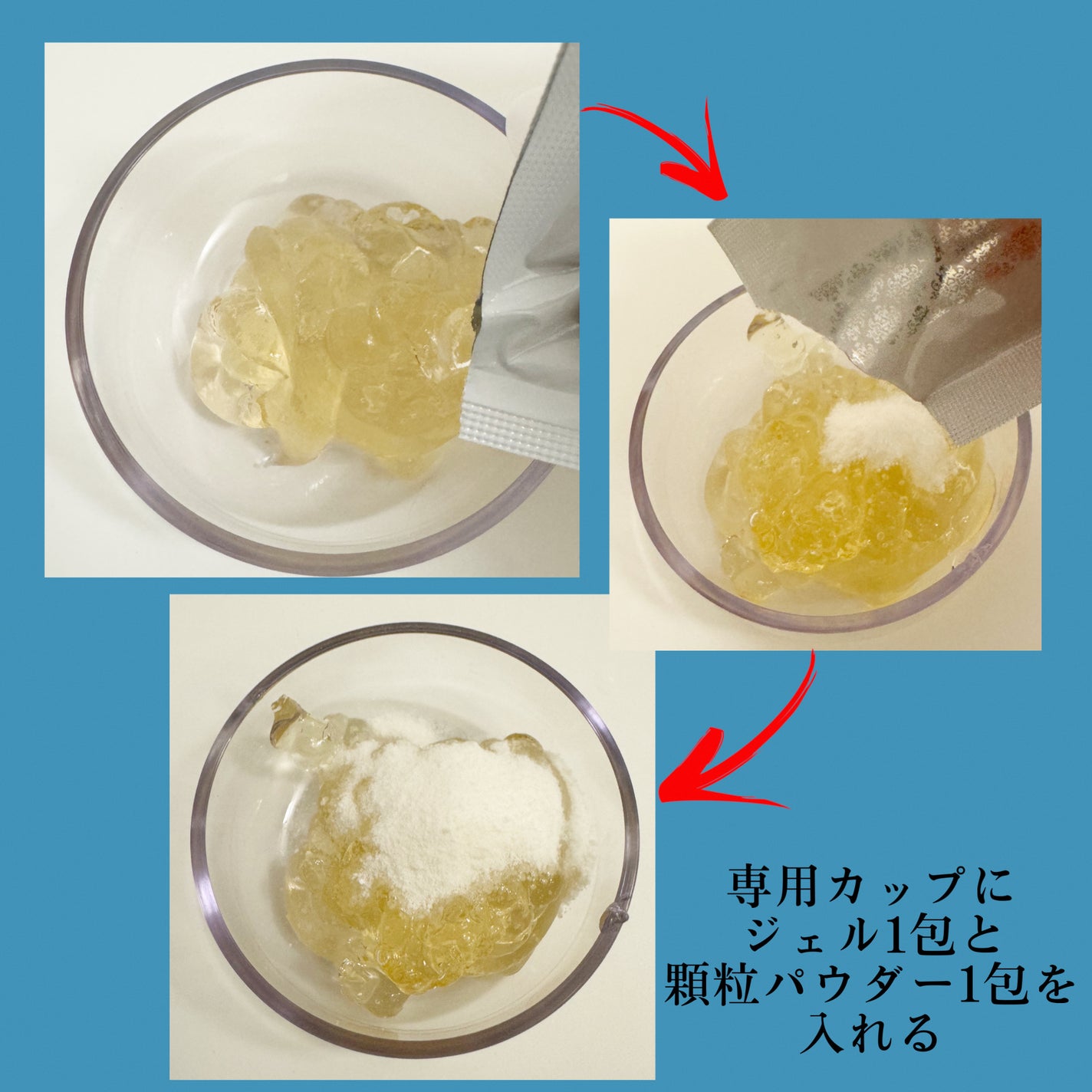 炭酸ジェルパック/NANO ACQUA/洗い流すパック・マスクを使ったクチコミ(4枚目)