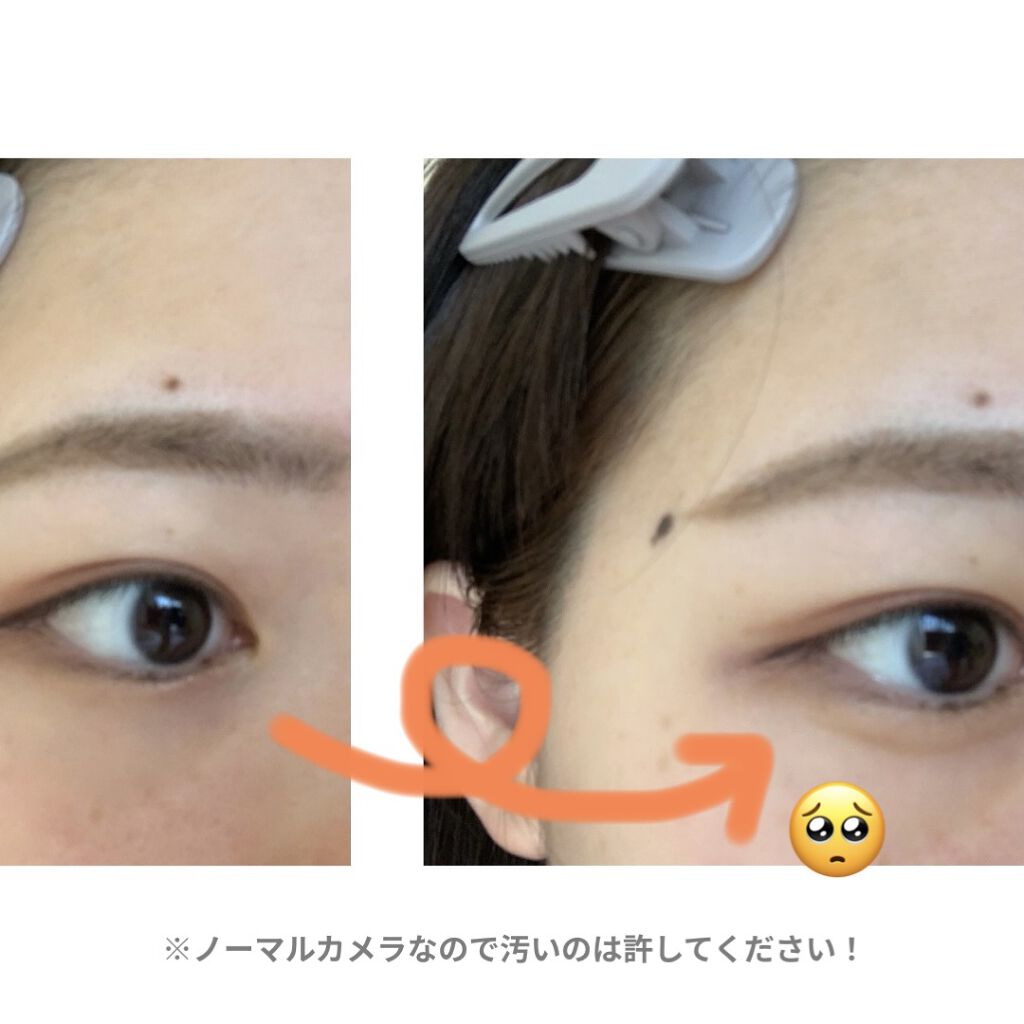 描くふたえアイライナー/CEZANNE/リキッドアイライナーを使ったクチコミ（1枚目）