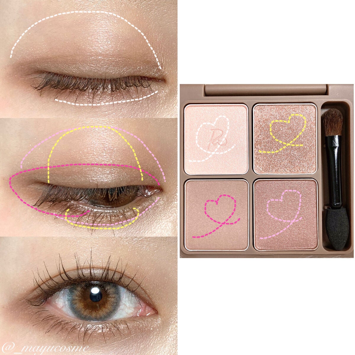 インザミラーアイパレット/Ririmew/アイシャドウパレットを使ったクチコミ(5枚目)