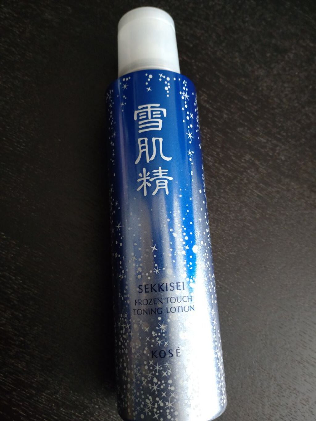 フローズン タッチ トーニング ローション/雪肌精/化粧水を使ったクチコミ(1枚目)