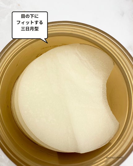 センテラ クイックカーミングパッド/SKIN1004/トナーパッドを使ったクチコミ(3枚目)