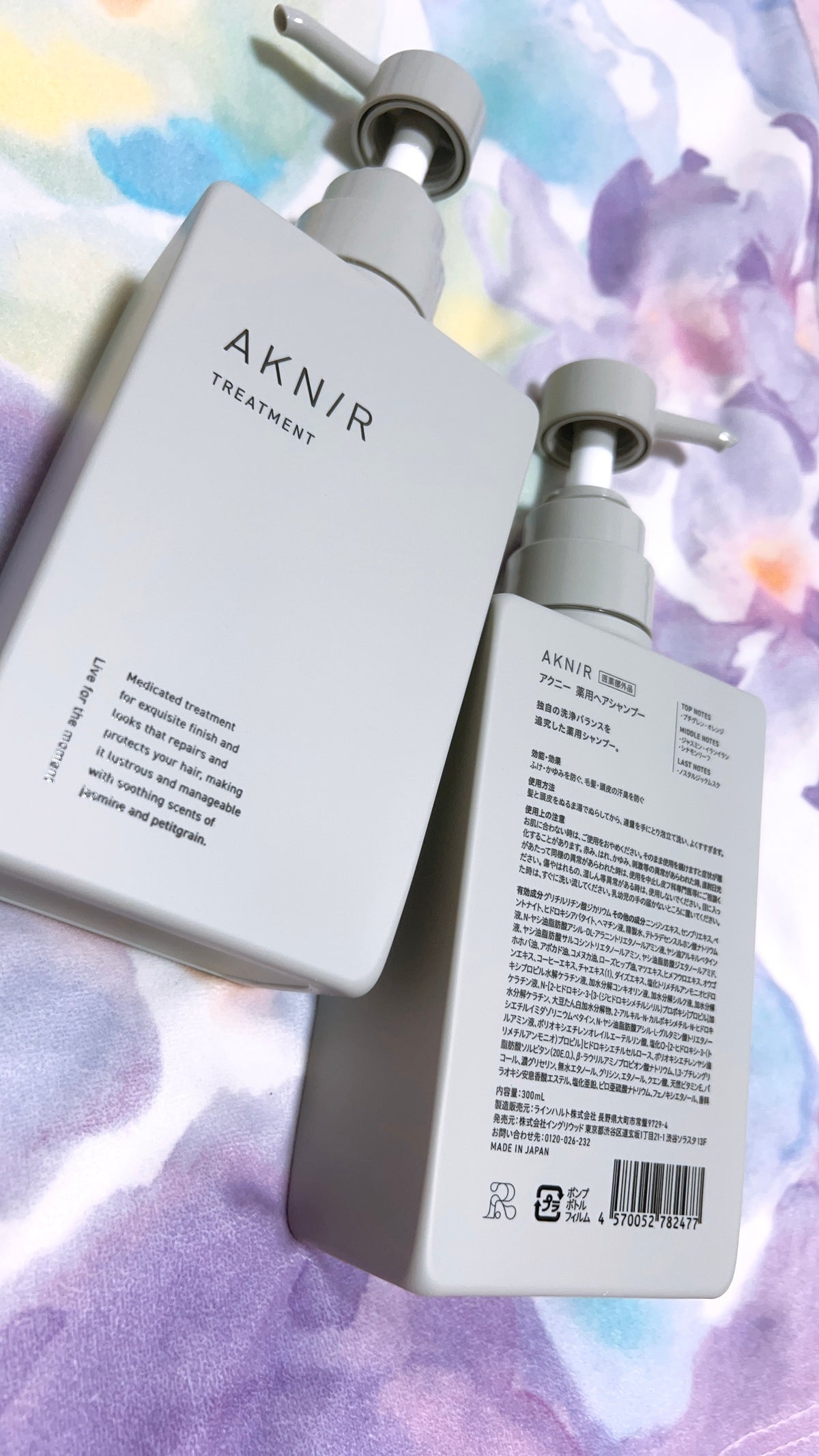 AKN/R aknir アクニー　薬用ヘアシャンプー＆薬用ヘアトリートメント