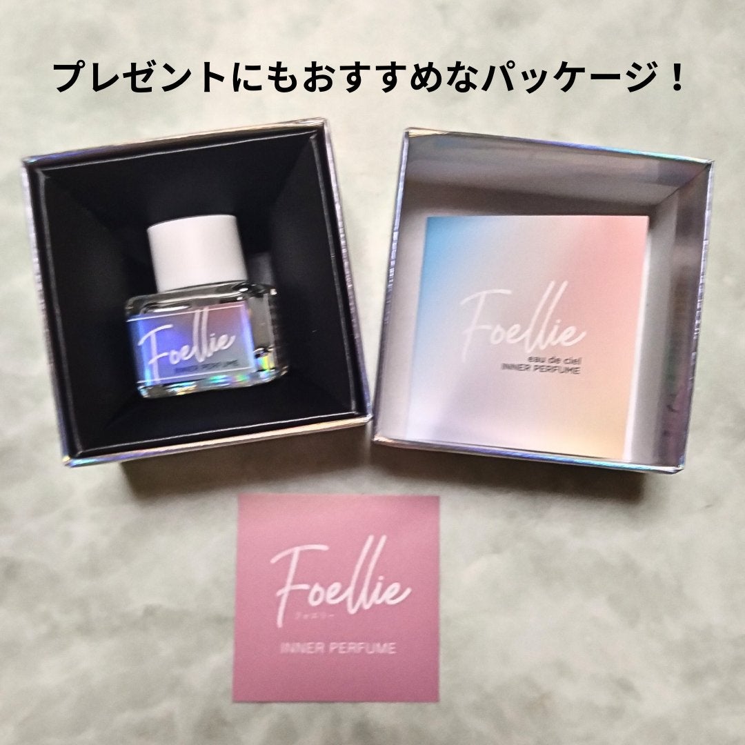 フォエリー インナーパフューム シトラスフルールの香り/Foellie/香水(その他)を使ったクチコミ(2枚目)