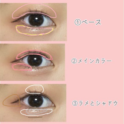 ティアー アイライナー/ETUDE/リキッドアイライナーを使ったクチコミ(4枚目)