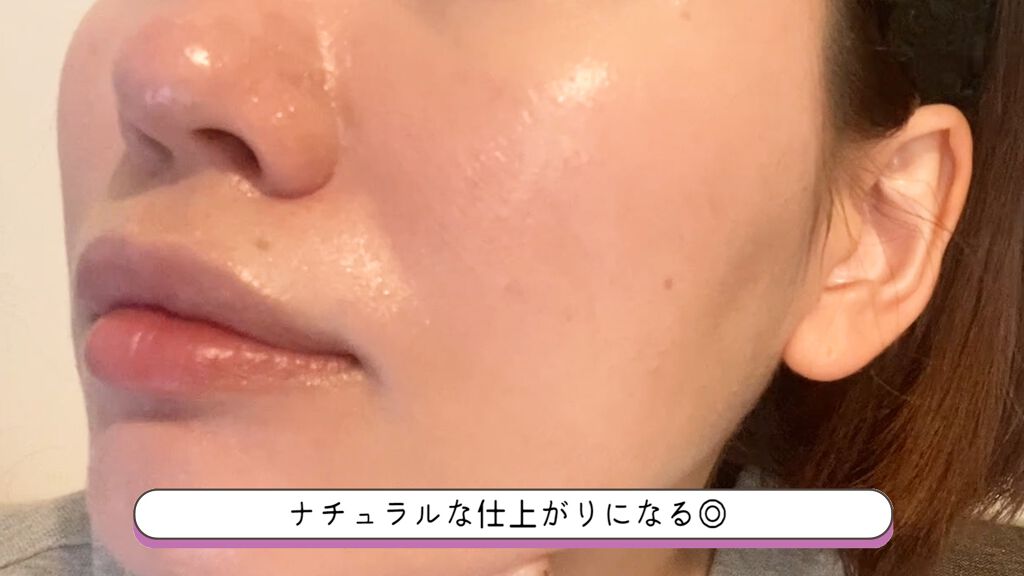 ハイドレーション クッション コンパクト スキン シールド/Abib /クッションファンデーションを使ったクチコミ(4枚目)