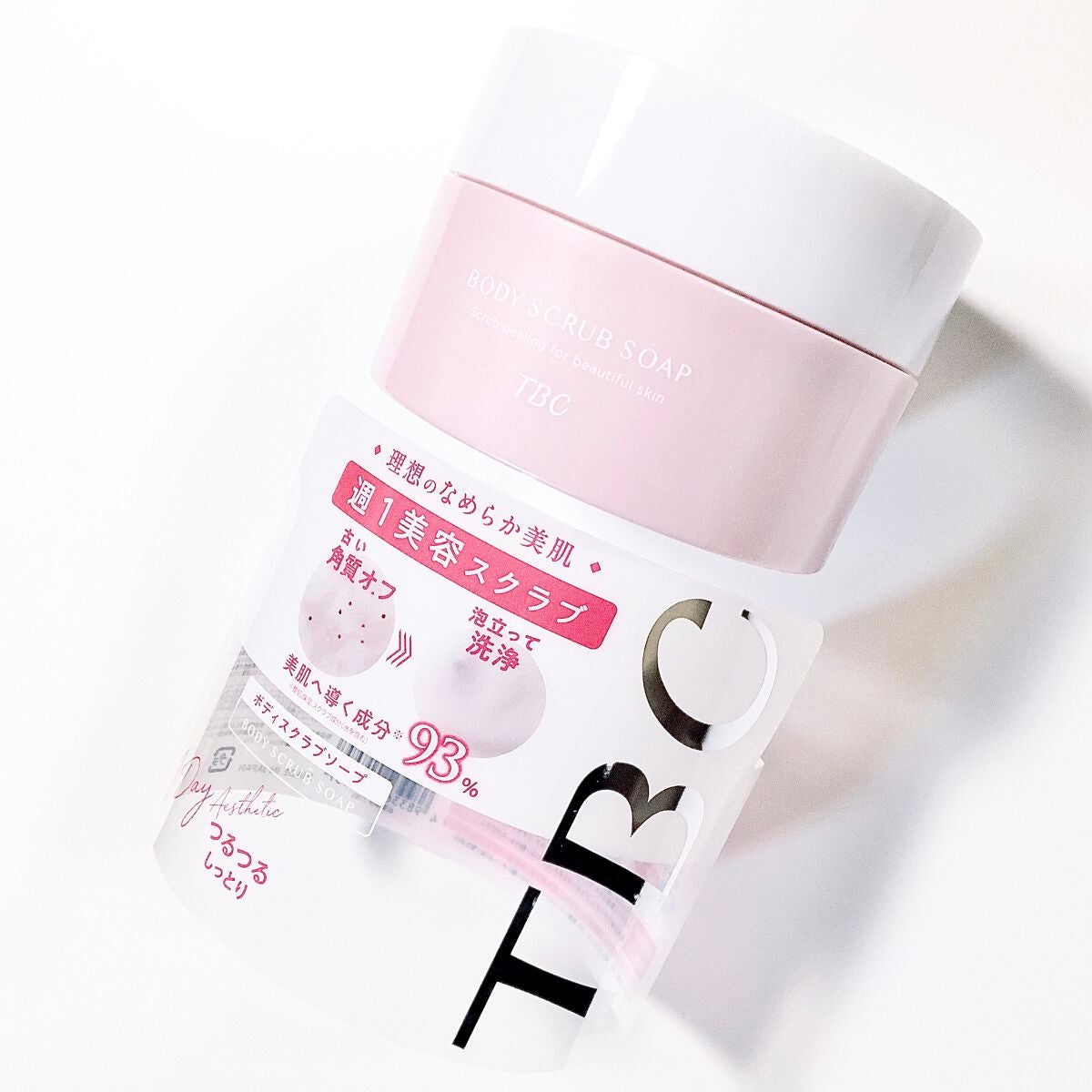 むーい on LIPS 「もっちりびよ~んと伸びる❣️「TBCボディスクラブソープ」を使..」(2枚目)