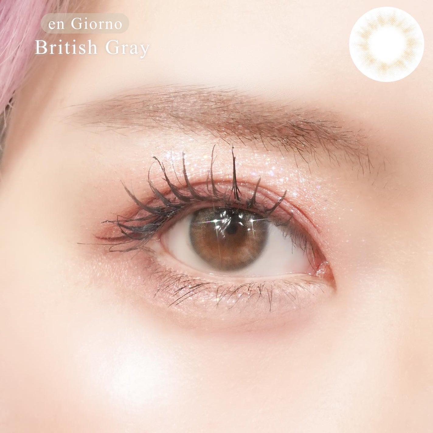 アンジョルノ/en Giorno/カラーコンタクトレンズを使ったクチコミ(5枚目)