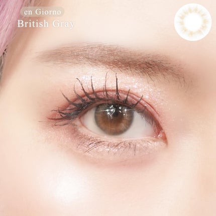 アンジョルノ/en Giorno/カラーコンタクトレンズを使ったクチコミ(5枚目)