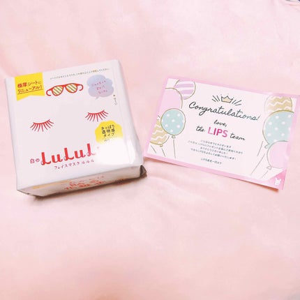 ルルルンピュア 白(クリア)/ルルルン/シートマスク・パックを使ったクチコミ(1枚目)