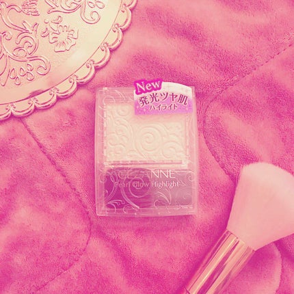 パールグロウハイライト/CEZANNE/パウダーハイライトを使ったクチコミ(1枚目)