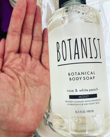 BOTANIST ボタニカルボディーソープ（モイスト）のクチコミ「今日ご紹介するのは
BOTANISTさんのボタニカルボディーソープ モイストです。
某ドラッグ.....」（2枚目）