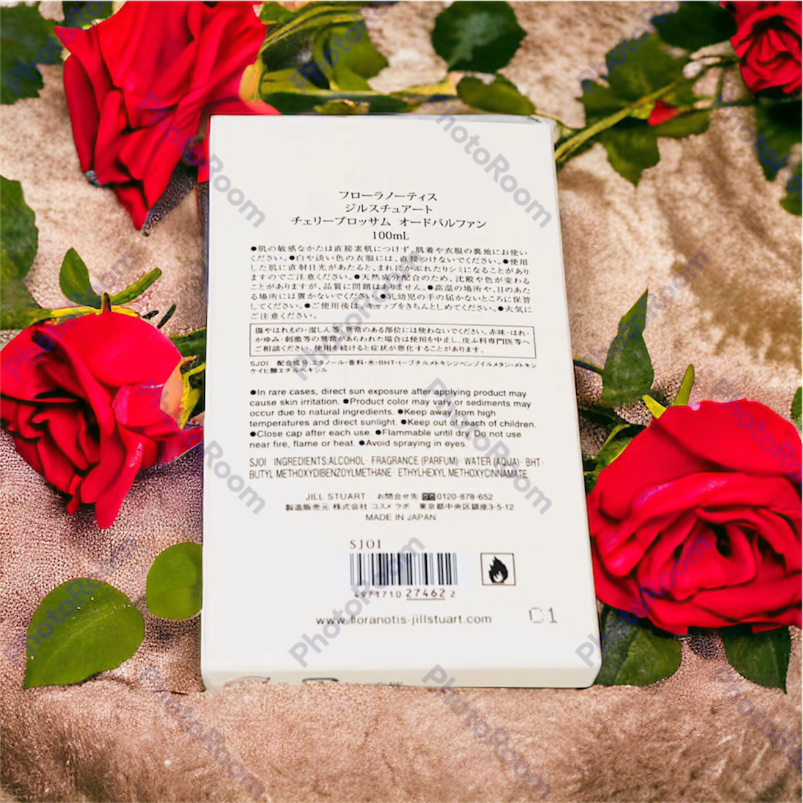 チェリーブロッサム　オードパルファン 100ml/Flora Notis JILL STUART/香水(レディース)を使ったクチコミ（2枚目）
