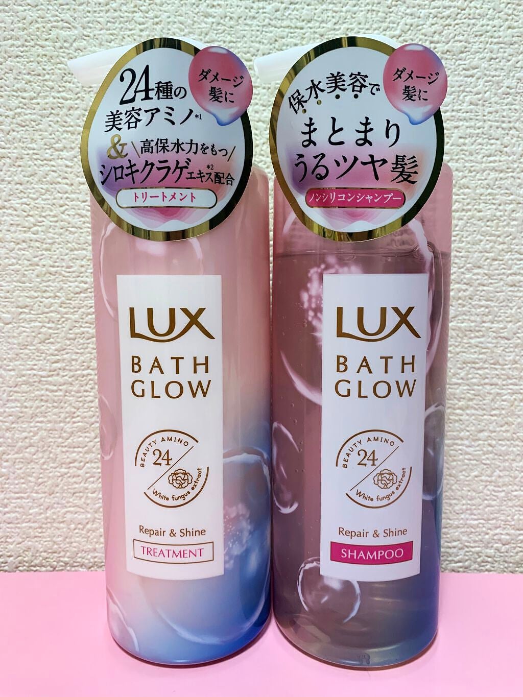 バスグロウ リペア&シャイン シャンプー/トリートメント/LUX/シャンプー・コンディショナーを使ったクチコミ(2枚目)