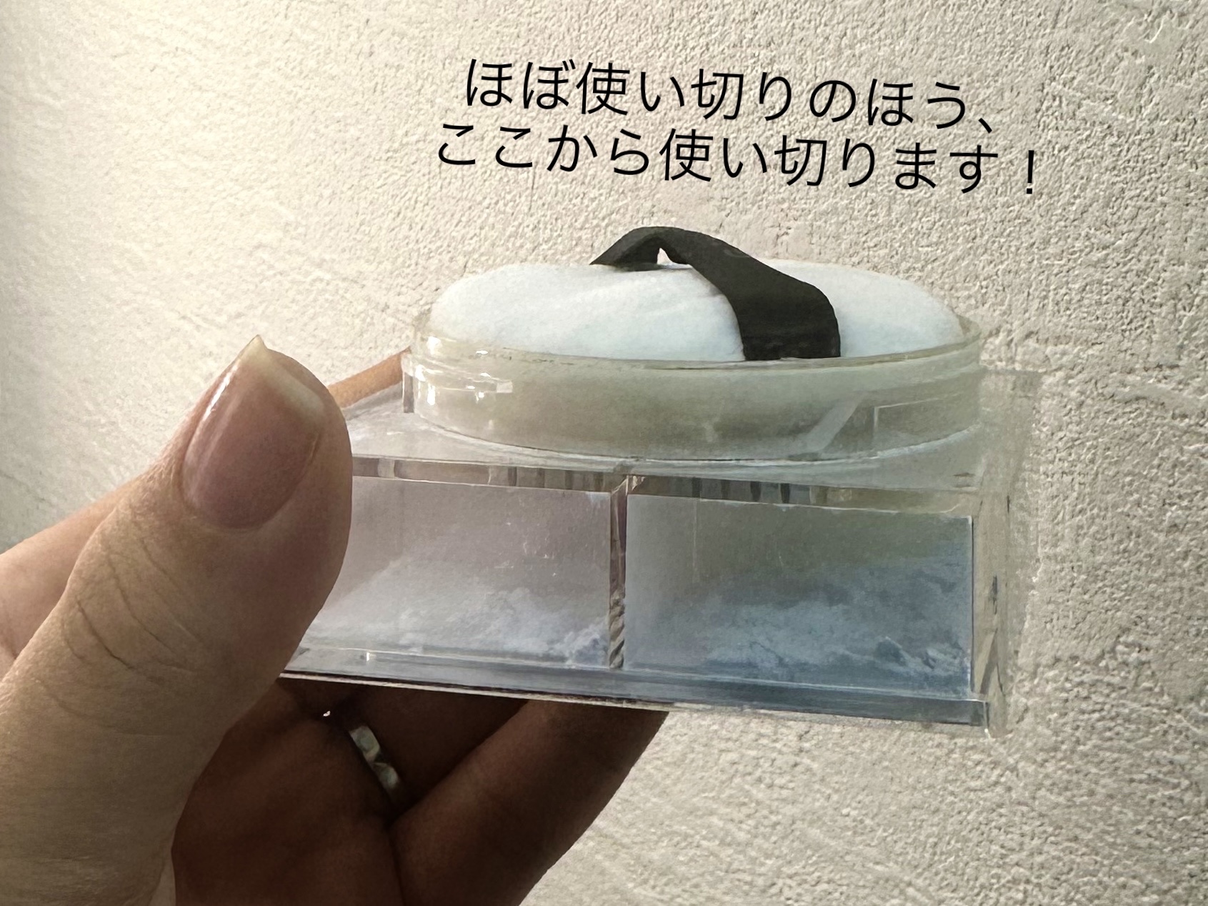 プリズム・リーブル/GIVENCHY/ルースパウダーを使ったクチコミ（2枚目）